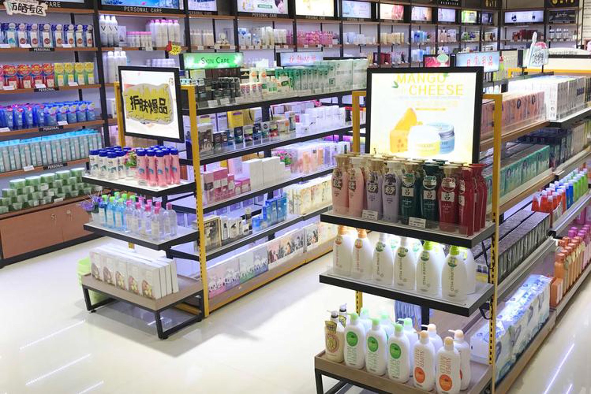 凯娜丝化妆品